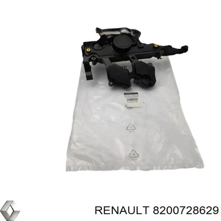  Renault (RVI) 8200728629 ціна, від 5.65 USD