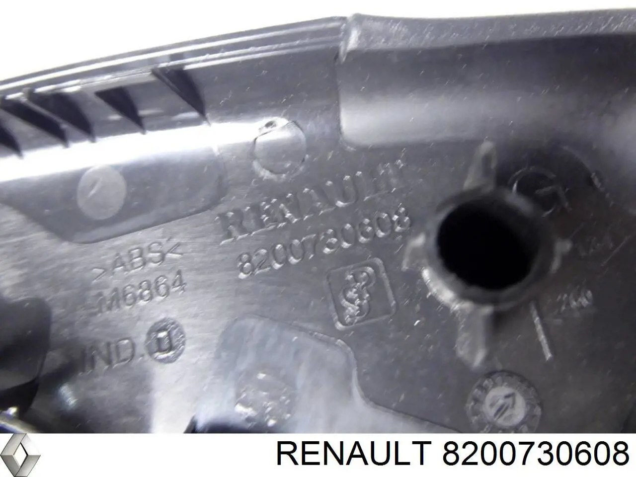 Ручка передньої двері внутрішня права Renault (RVI) 8200730608 ціна, від 35.35 USD