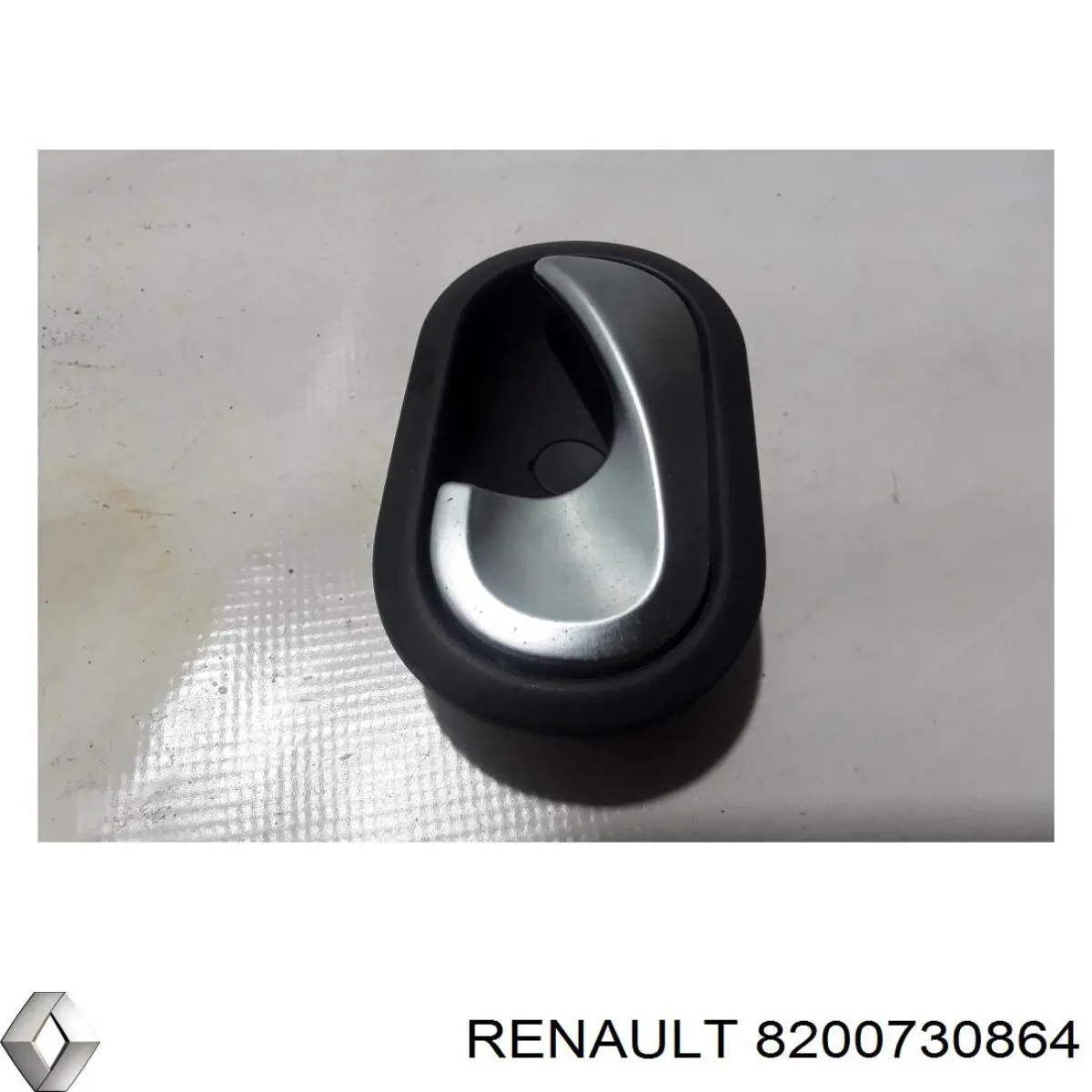  8200730864 Renault (RVI)