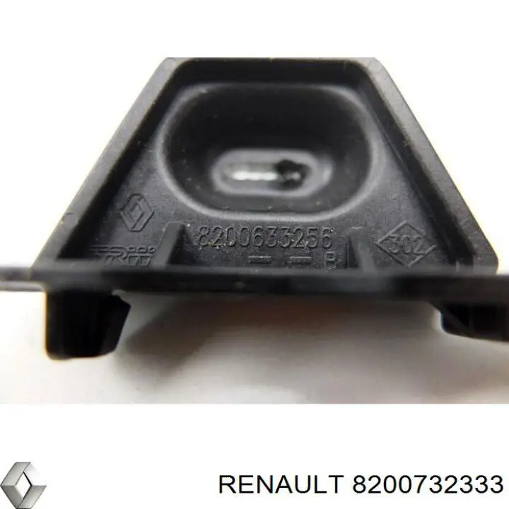 Купити 8200732333 Renault (RVI) 