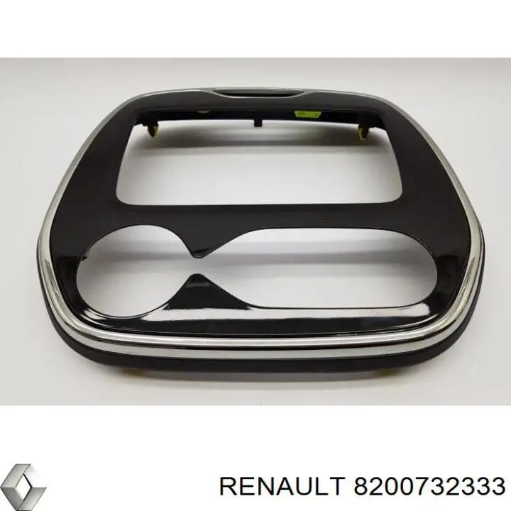  Renault (RVI) 8200732333