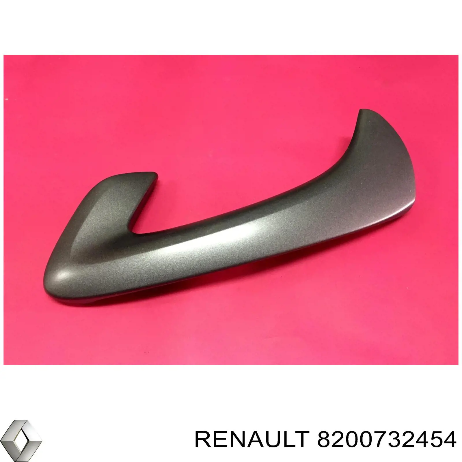 8200732454 Renault (RVI) 