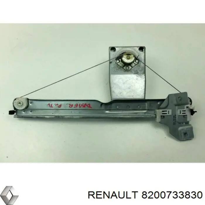 Механізм склопідйомника двері задньої, правої Renault (RVI) 8200733830 ціна, від 25.34 USD