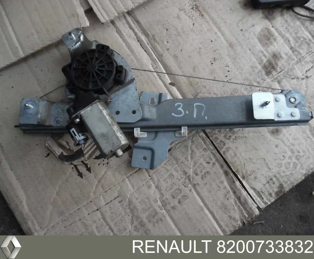 Механізм склопідйомника двері задньої, правої Renault (RVI) 8200733832 ціна, від 24.12 USD