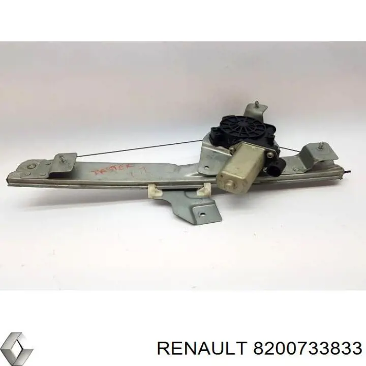 Механізм склопідйомника двері задньої, лівої Renault (RVI) 8200733833 ціна, від 24.52 USD