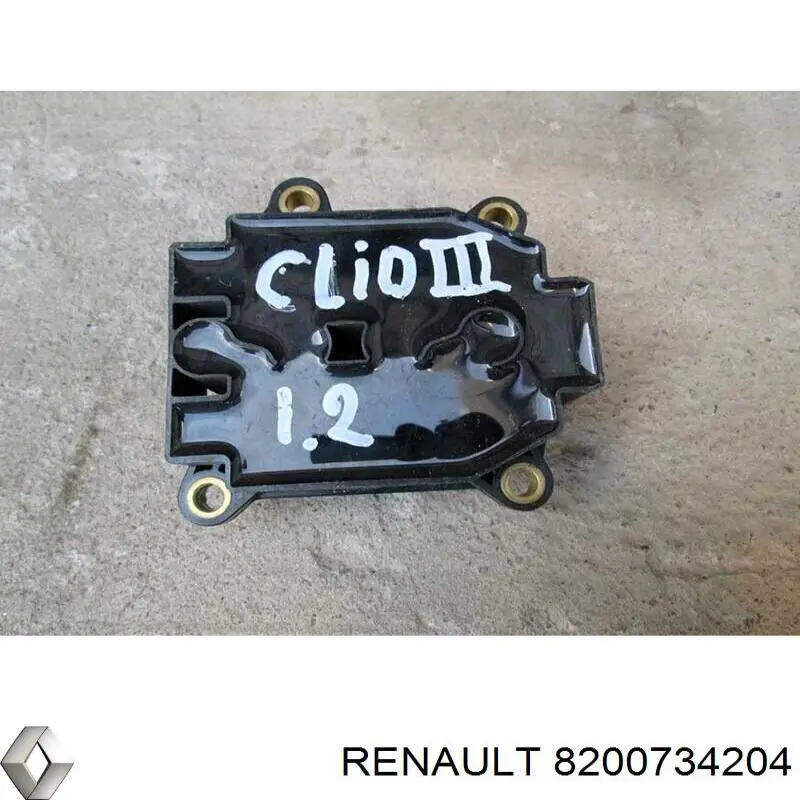  Renault (RVI) 8200734204 ціна, від 12.68 USD