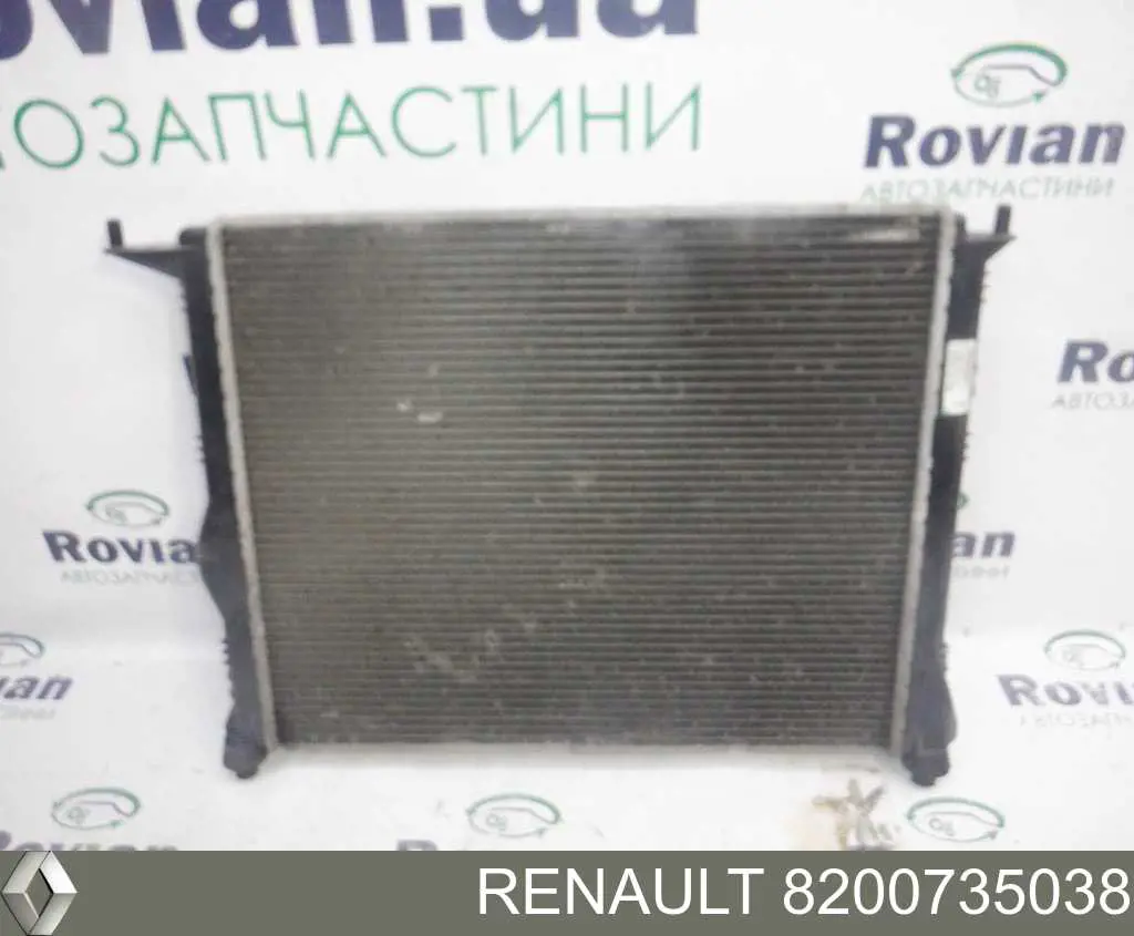 Купити 8200735038 Renault (RVI) Радіатор двигуна