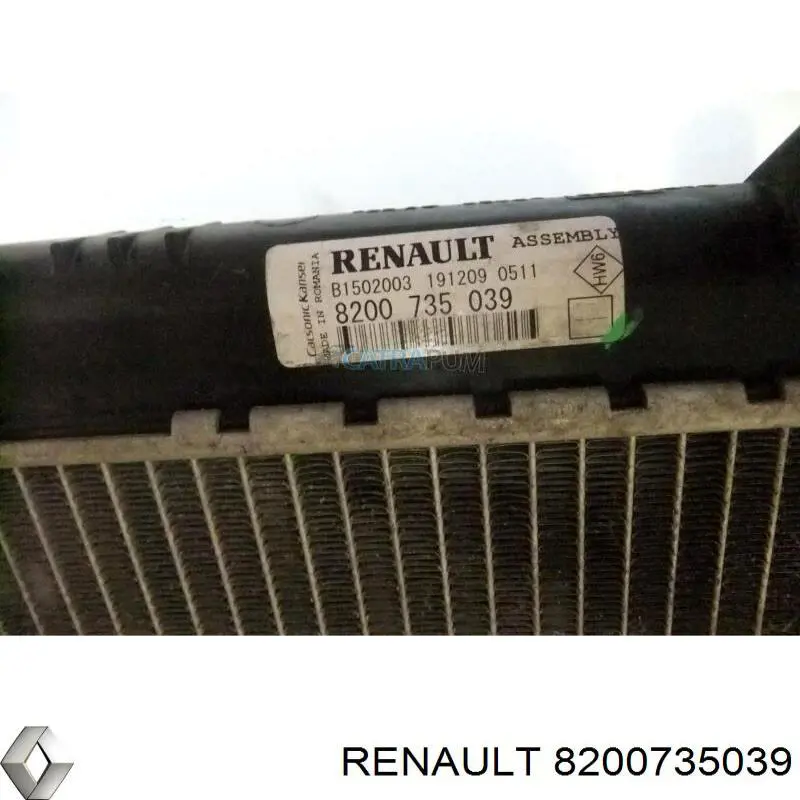 Радіатор основний Renault (RVI) 8200735039 ціна, від 55.49 USD