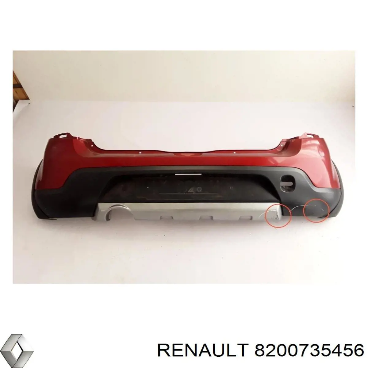 Кожух бампера заднього Renault (RVI) 6001550082 ціна, від 52.77 USD
