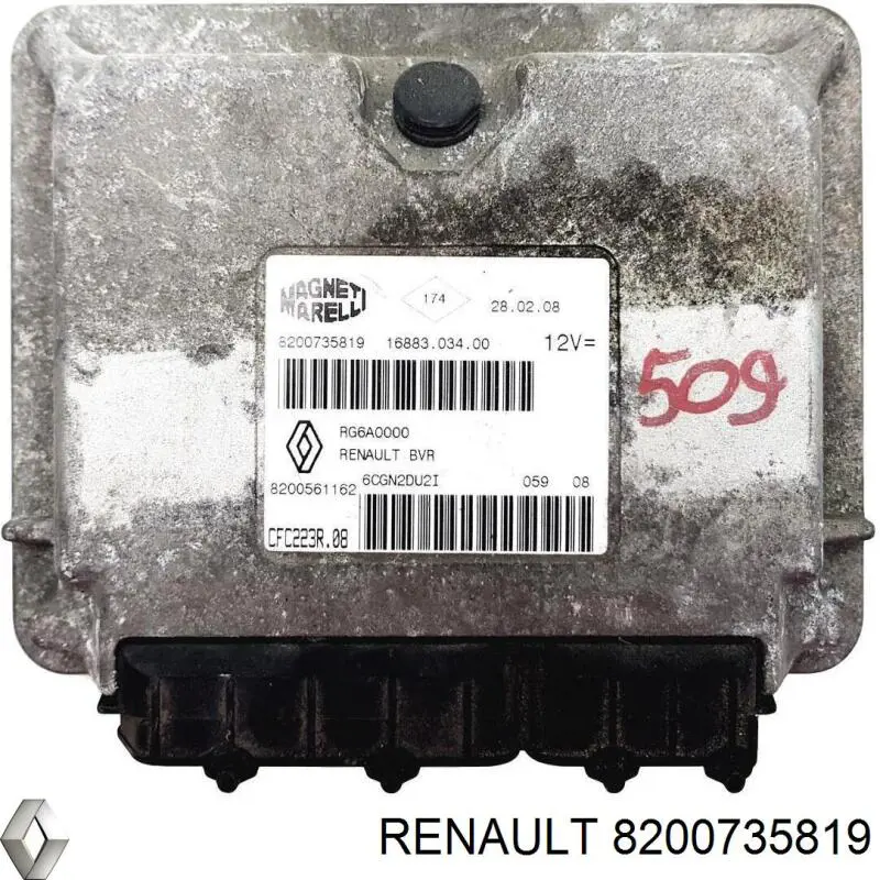8200735819 Renault (RVI) 