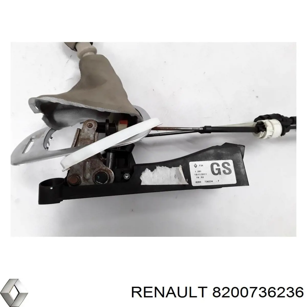  Куліса перемикання передач Renault Scenic 