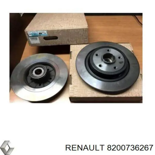 8200736267 Renault (RVI) диск гальмівний задній