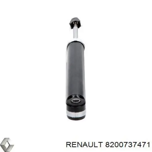 8200737471 Renault (RVI) амортизатор задній