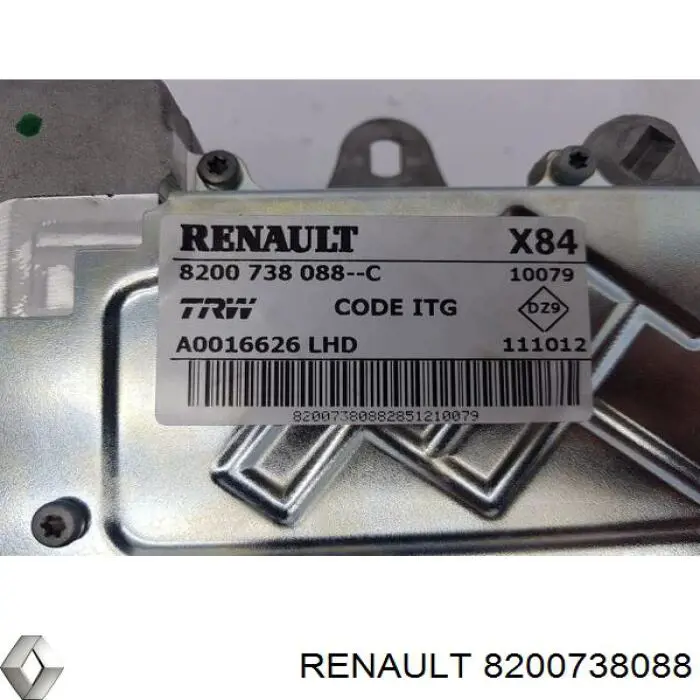 Рульова колонка Renault (RVI) 8200738088 ціна, від 126.83 USD
