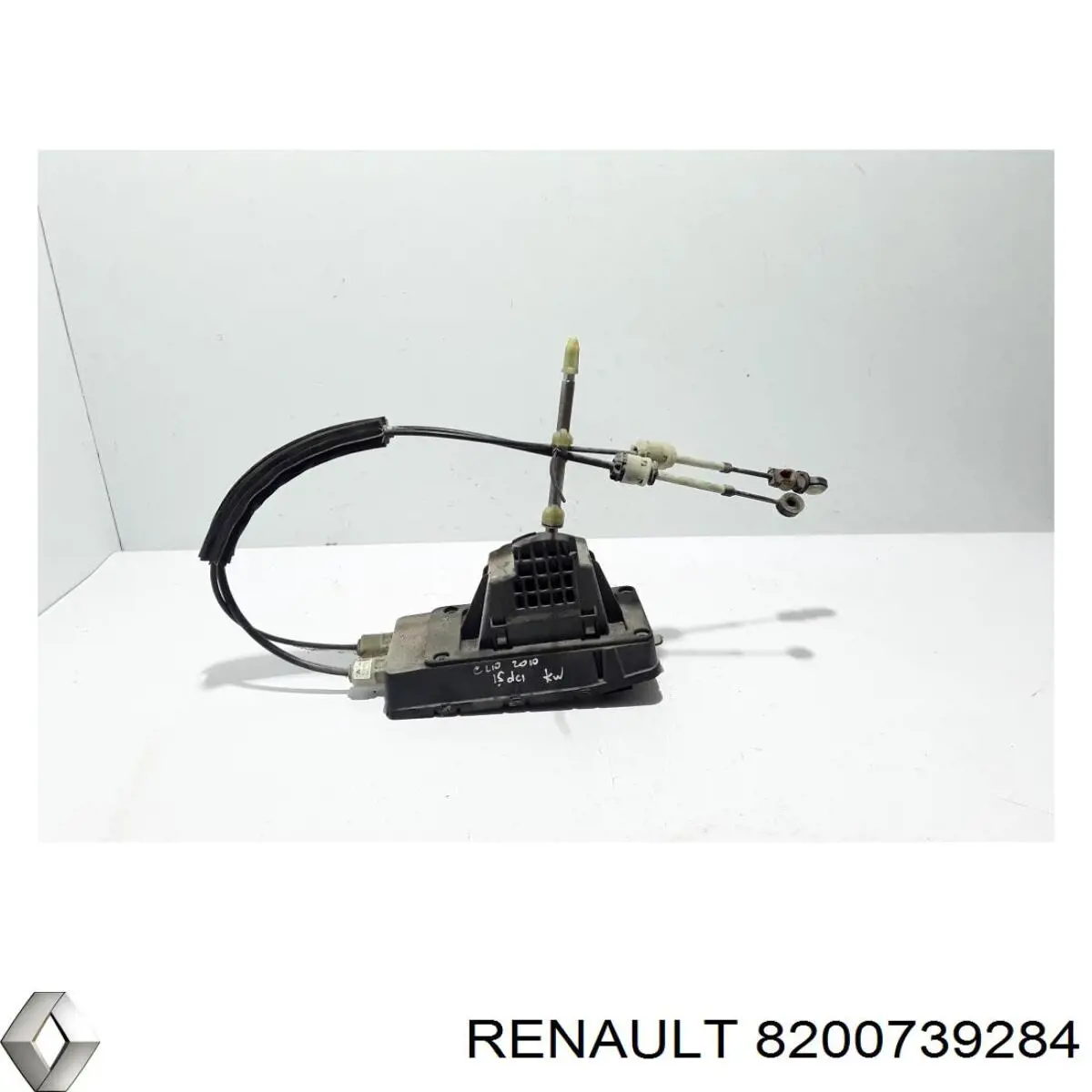  Renault (RVI) 8200739284 ціна, від 38.98 USD