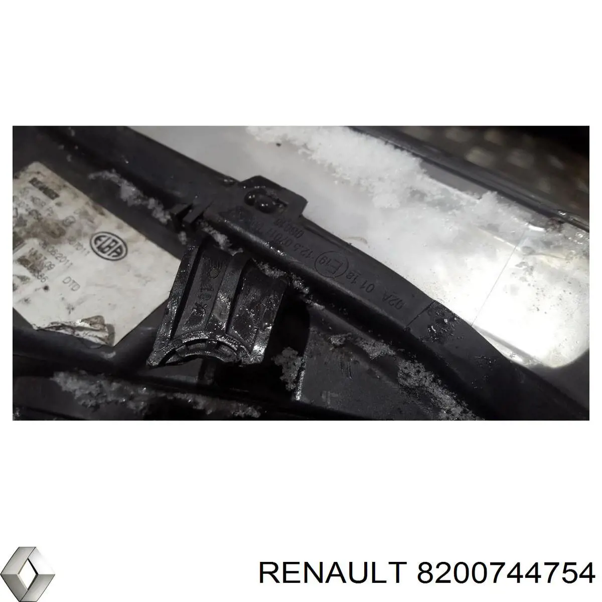 Фара правая FPS FP5611R4E ціна, від 52.15 USD