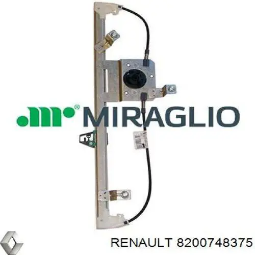 Механізм склопідіймача дверей передніх, правих Renault (RVI) 8200748375 ціна, від 43.16 USD
