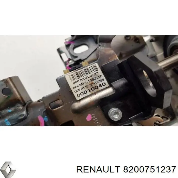 8200751237 Renault (RVI) Колонка рульового управління