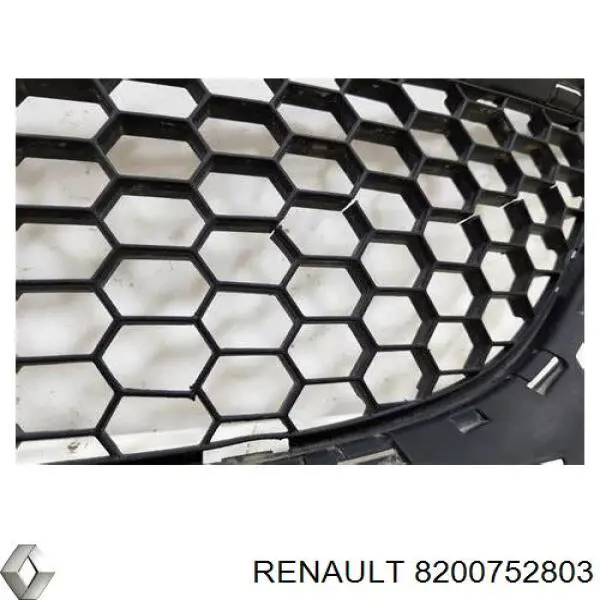 8200752803 Renault (RVI) решітка переднього бампера, центральна