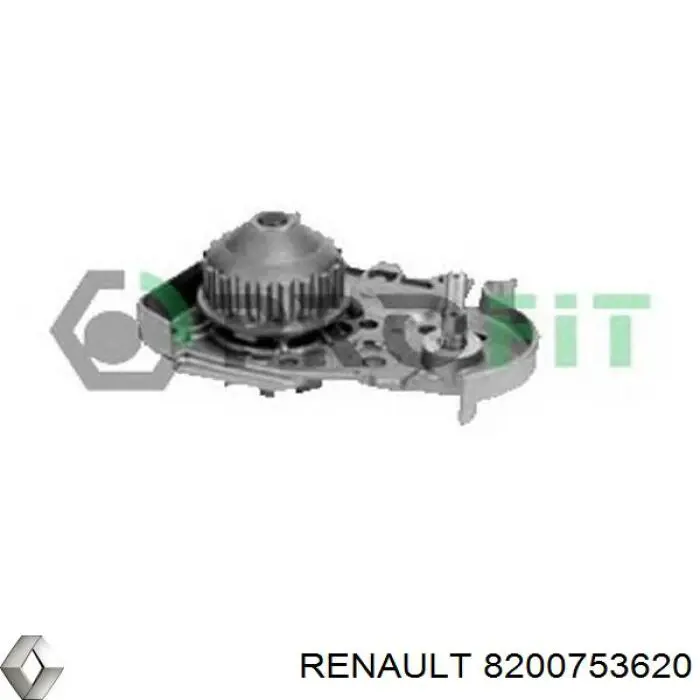 Купити 8200753620 Renault (RVI) Шестерня приводу ПНВТ