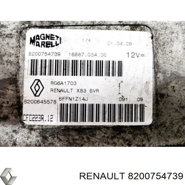 Купити 8200754739 Renault (RVI) 