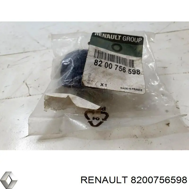 Буфер-відбійник 5-ї двері/ кришки багажника Renault Master 3 (FV, JV) (Рено Мастер)