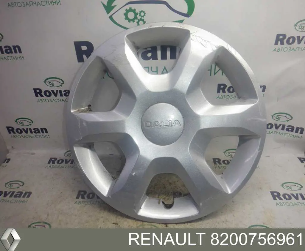 Ковпаки на диски Renault (RVI) 8200756961 ціна, від 28.68 USD