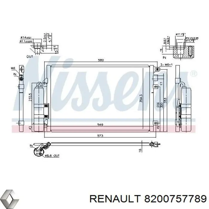 8200757789 Renault (RVI) радіатор кондиціонера