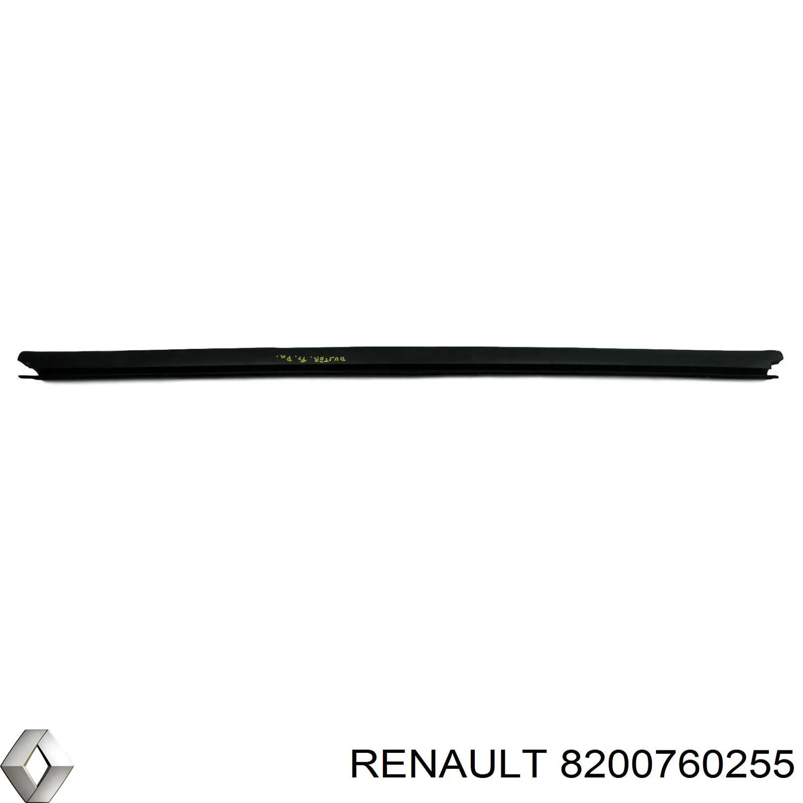 Купити 8200760255 Renault (RVI) 