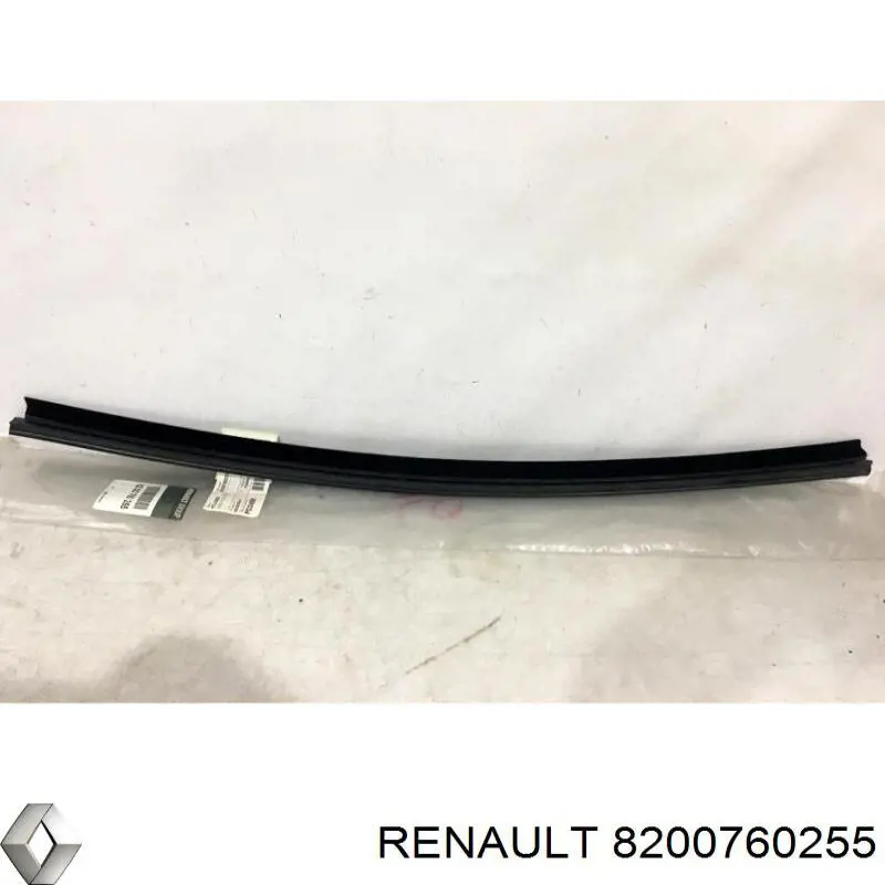  Renault (RVI) 8200760255 ціна, від 6.64 USD