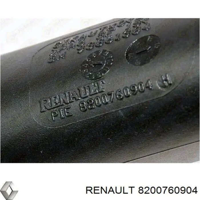 8200760904 Renault (RVI) Патрубок повітряний, вхід в турбіну (наддув)