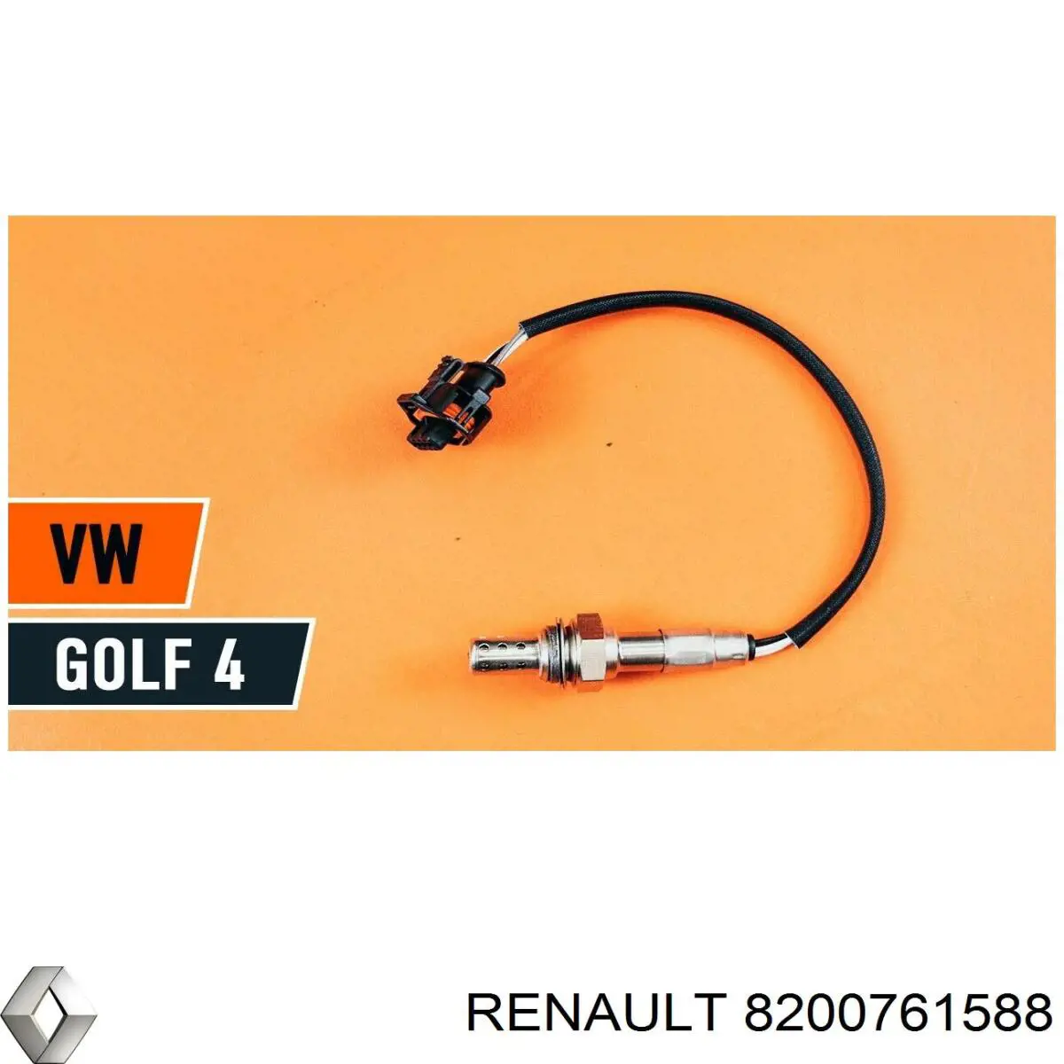 Лямбда-зонд, датчик кисню після каталізатора 8200761588 Renault (RVI)