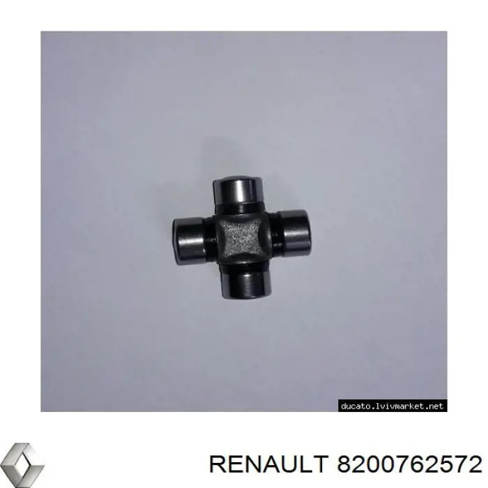 Купити 8200762572 Renault (RVI) Вал рульової колонки, нижній