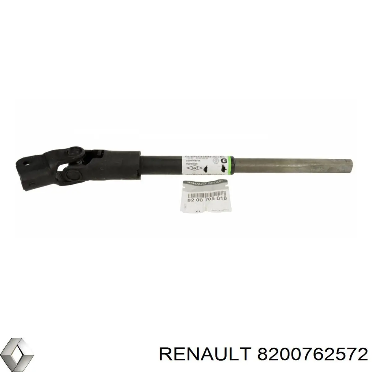 Купити 8200762572 Renault (RVI) Вал рульової колонки, нижній