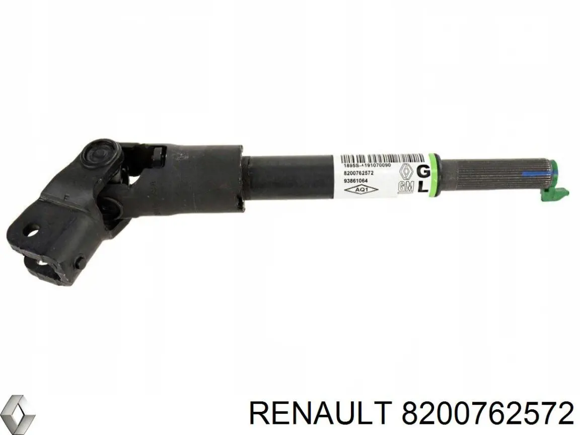 Хрестовина рульового механізму 8200762572 Renault (RVI)