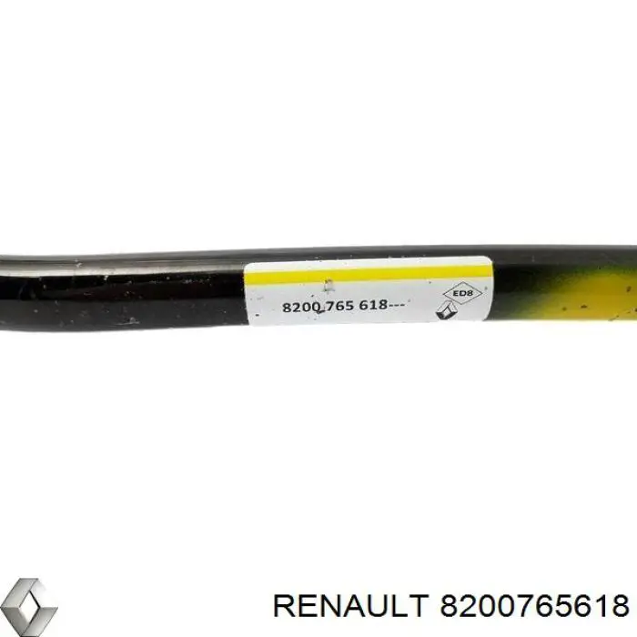 Стабілізатор передній стійкості Renault (RVI) 8200765618 ціна, від 31.67 USD