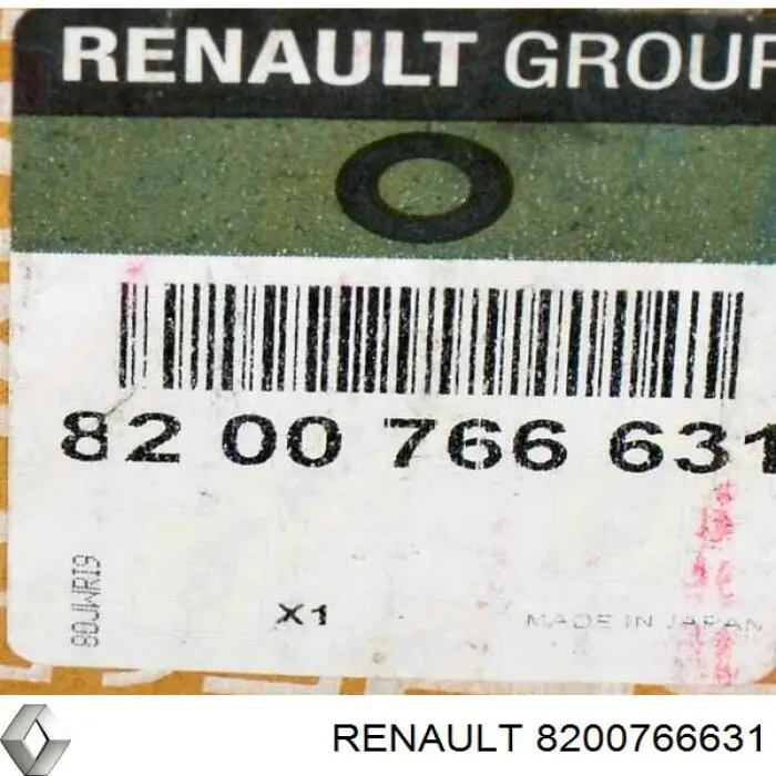 Замок і ручки (передніх) дверей Renault (RVI) 8200766631 ціна, від 72.08 USD