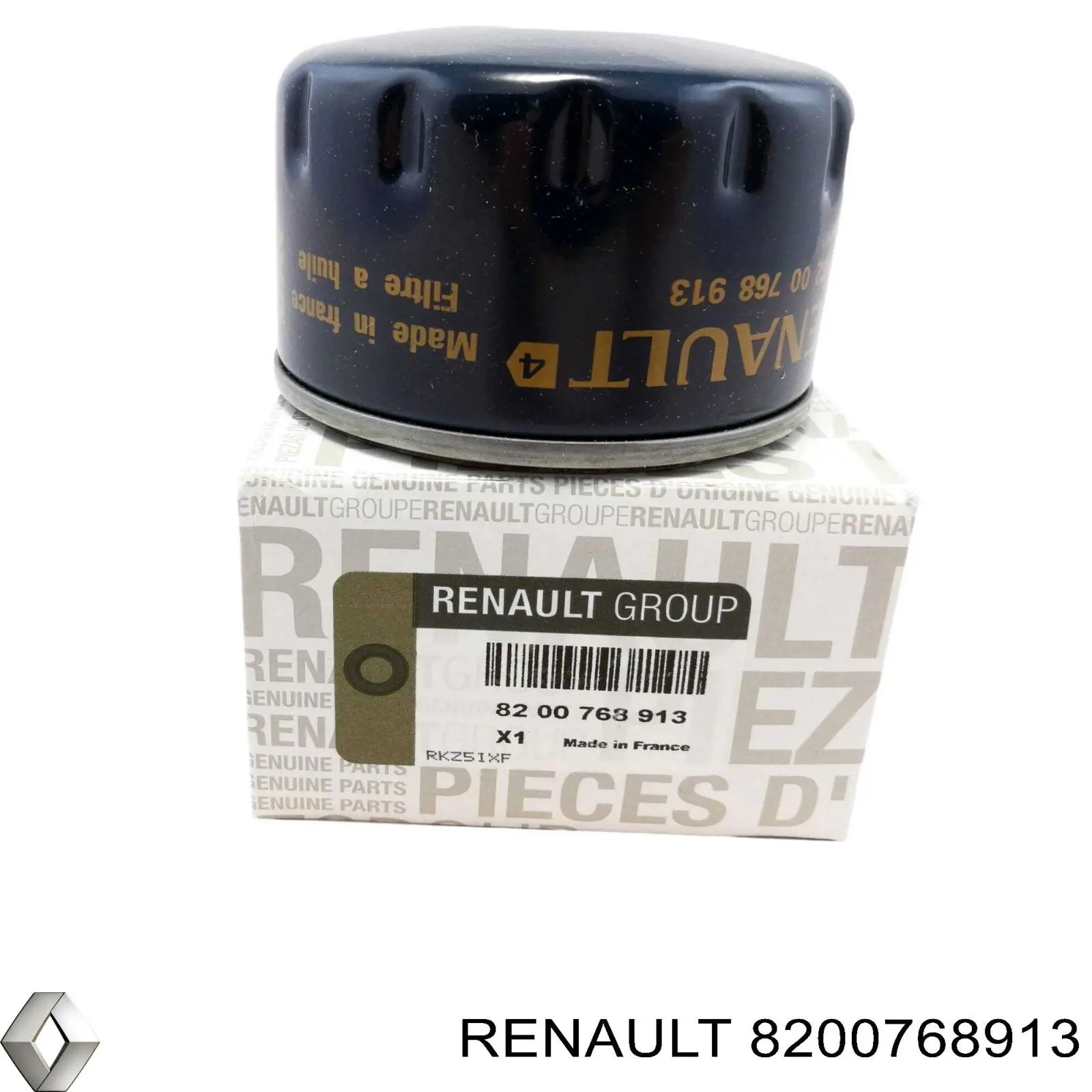 Масляний фільтр 8200768913 Renault (RVI)