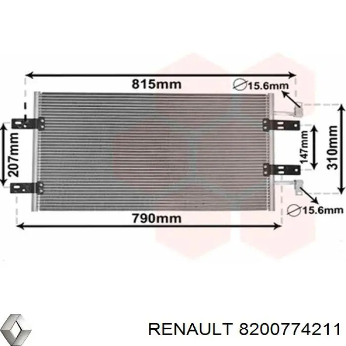 Конденсатор кондиціонера Renault (RVI) 8200774211 ціна, від 78.99 USD