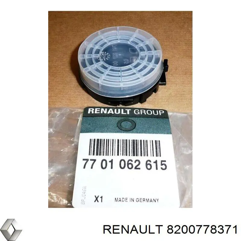 Купити 8200778371 Renault (RVI) 