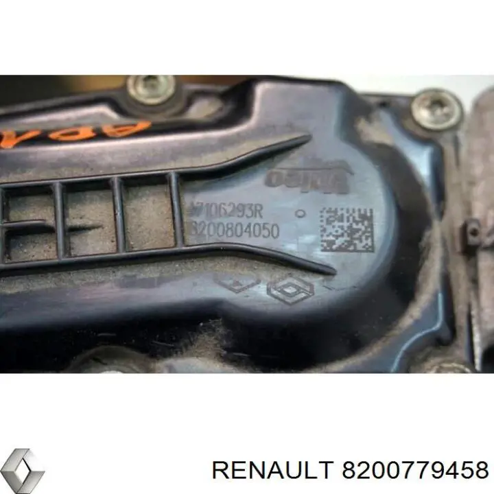 Паливний насос високого тиску 8200779458 Renault (RVI)
