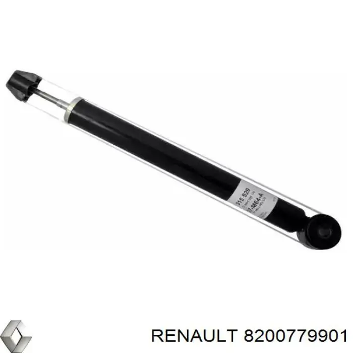 8200779901 Renault (RVI) амортизатор задній