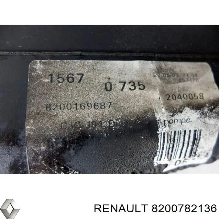 Бензобак Renault (RVI) 8200924782