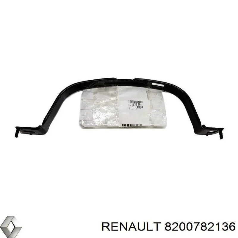 8200924782 Renault (RVI) Бак паливний