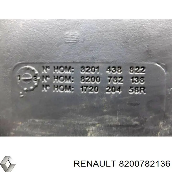 Бак паливний Renault Kangoo 2 (FW0) (Рено Канго)