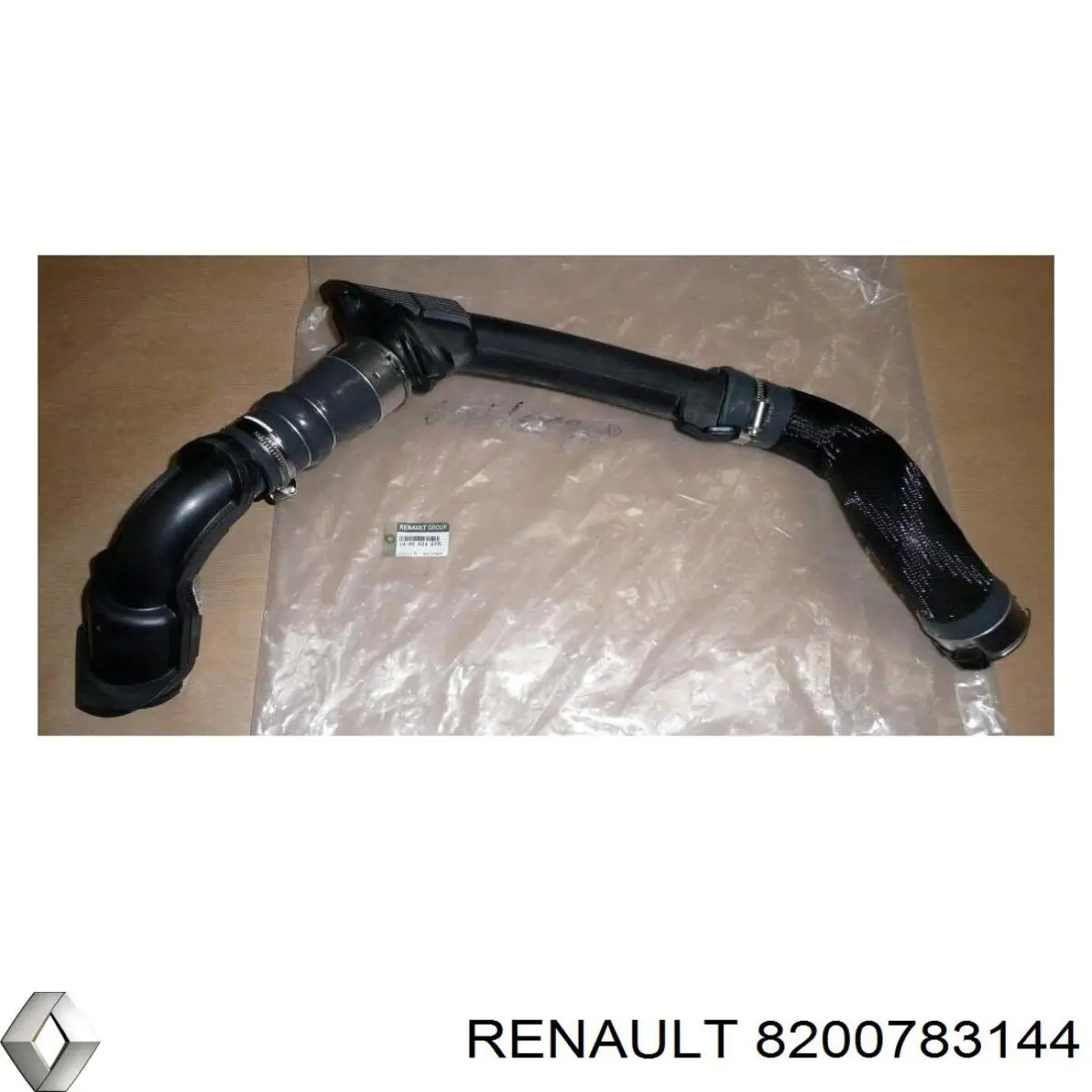 8200783144 Renault (RVI) Трубка, що нагнітається