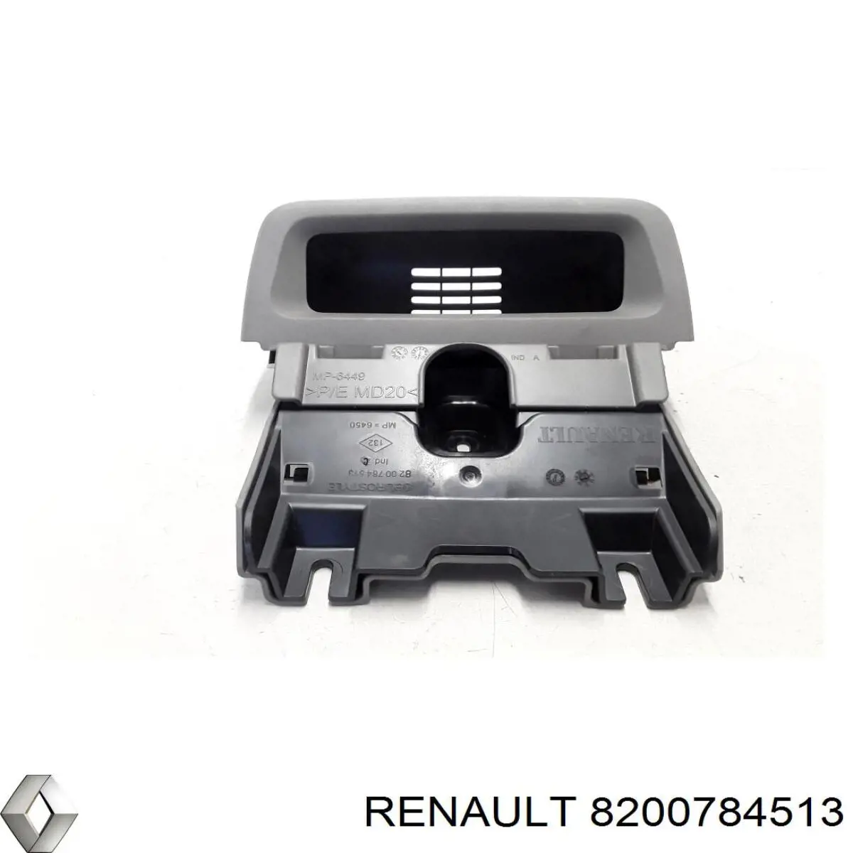 Купити 8200784513 Renault (RVI) 