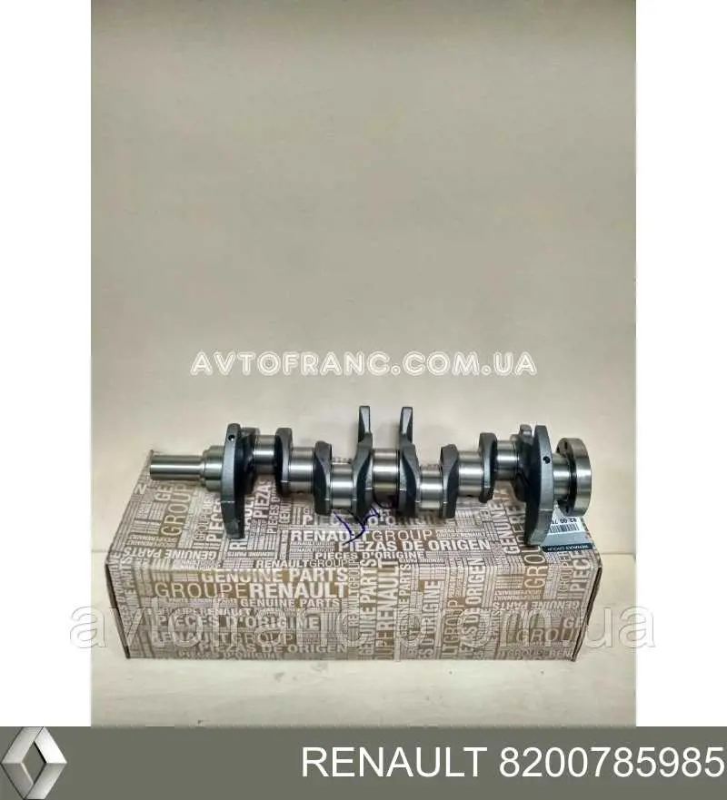 Купити 8200785985 Renault (RVI) Колінвал