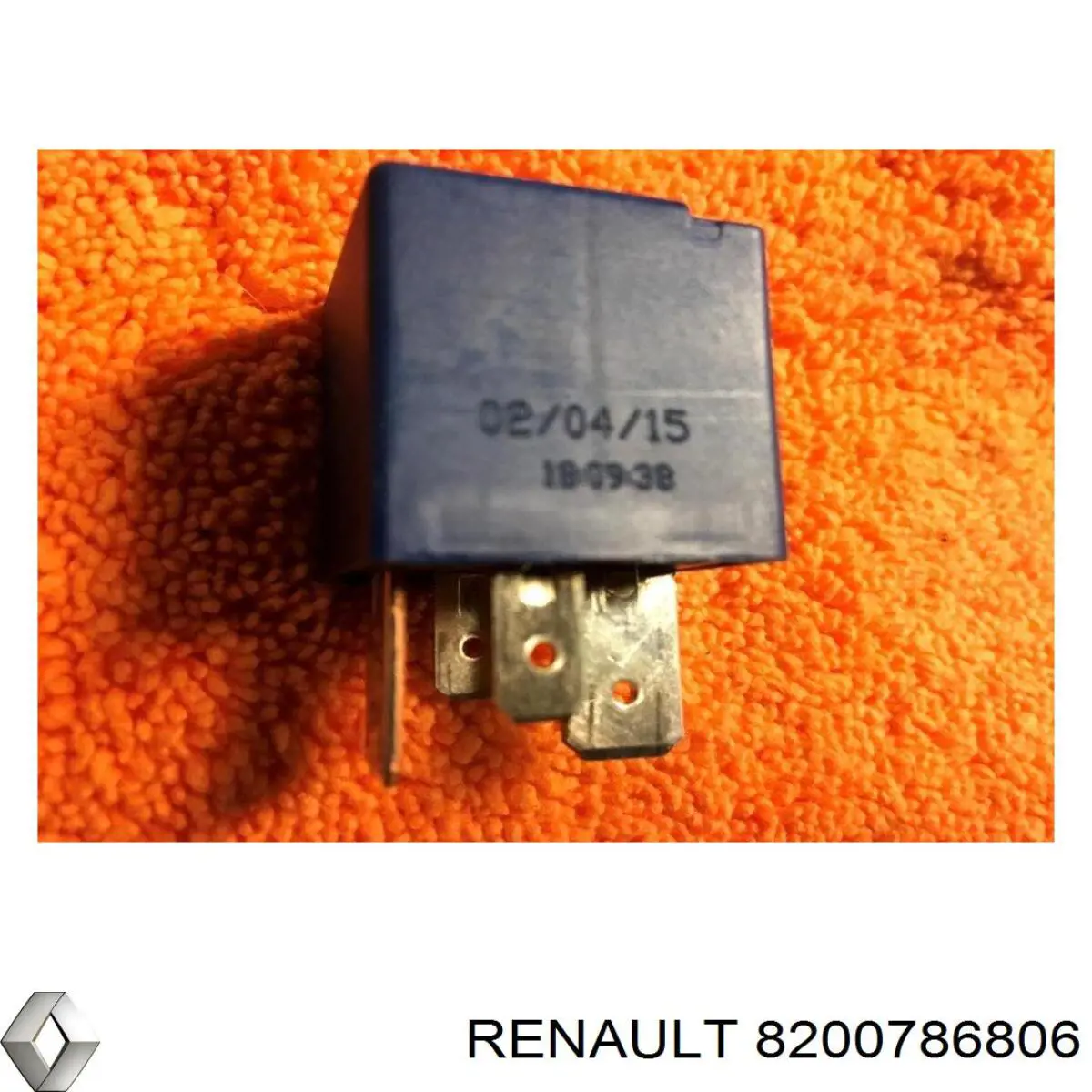  Renault (RVI) 8200786806 ціна, від 8.26 USD