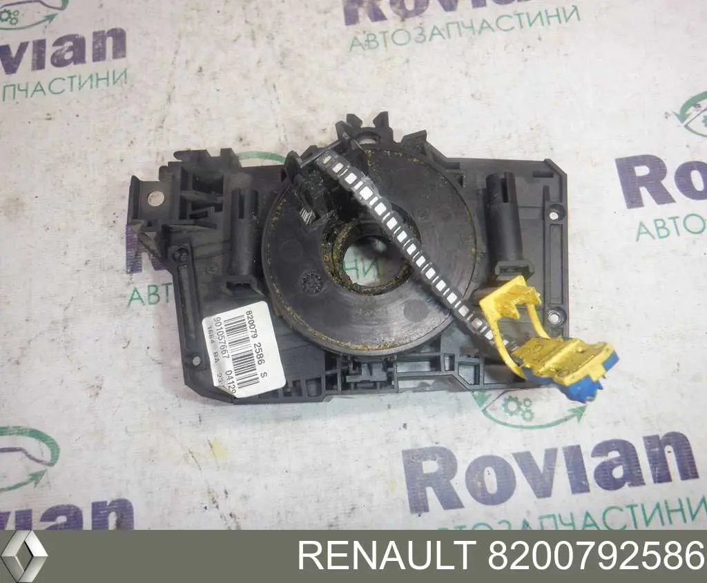 8200792586 Renault (RVI) перемикач підрульовий, лівий